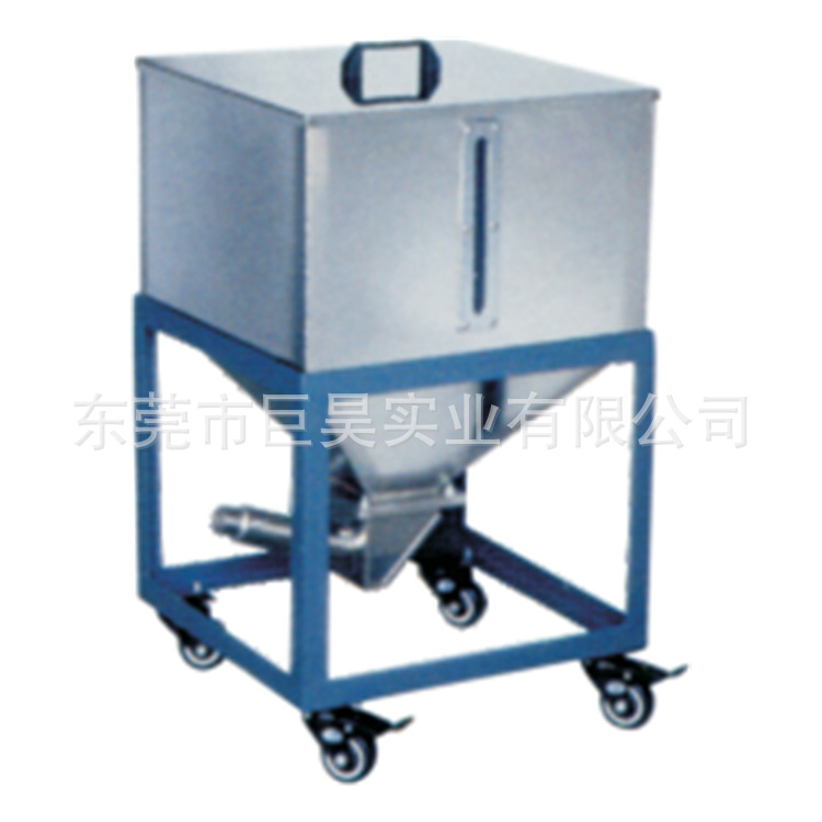 巨昊牌不銹鋼儲(chǔ)料桶StainlessSteel made Material Storage Tanks